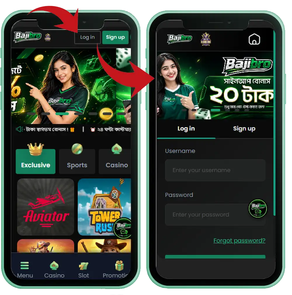 Bajibro Login